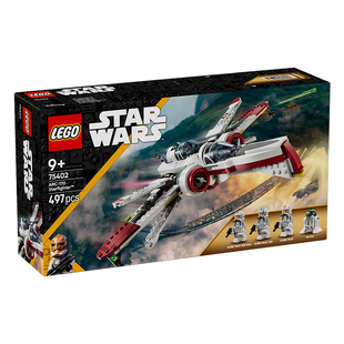 LEGO乐高75402ARC-170星际战斗机益智男孩儿童拼搭积木玩具模型