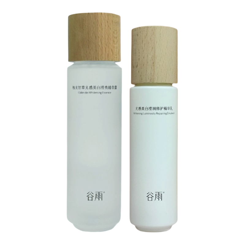 【正品保真】谷雨光感水乳套装
