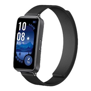 适用华为手环10表带9/8新品科纳皮磁吸荣耀9/7/6Pro真皮腕带运动智能手环十代男女生时尚镂空金属原配接口nfc