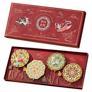 大美敦煌莫高窟壁画飞天金属镂空吊坠书签古典中国风高颜值故宫文创甘肃旅游纪念品学生高档活动奖品实用礼物