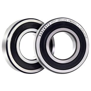 BMD进口小轴承623 624 625 626 627 628 629 634 635 636 638ZZRS