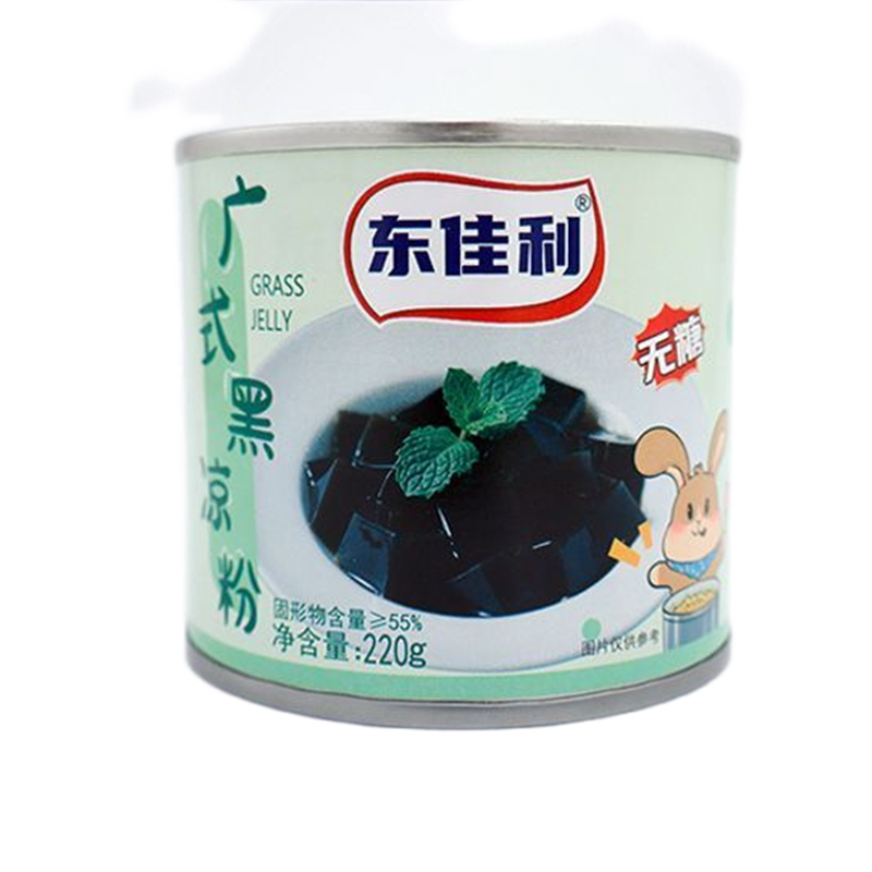 东佳利广式无糖凉粉罐头烧仙草黑凉粉免煮奶茶甜品零食220g即食