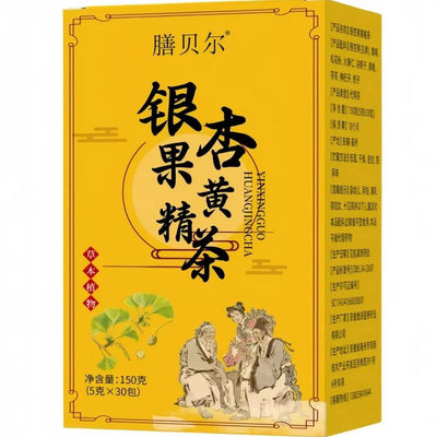 银杏叶黄精茶颈动脉斑块调理