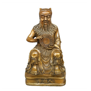 纯黄铜人祖爷摆件家居办公大号三皇之伏羲氏人王八卦祖师爷铜像