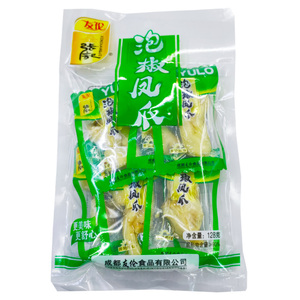 友伦泡椒凤爪128g小包装鸡爪