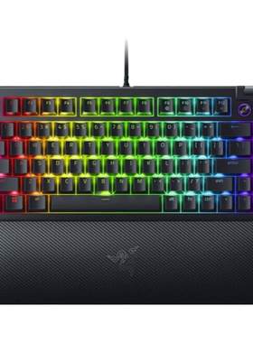 Razer/雷蛇蜘蛛V4客制化机械键盘