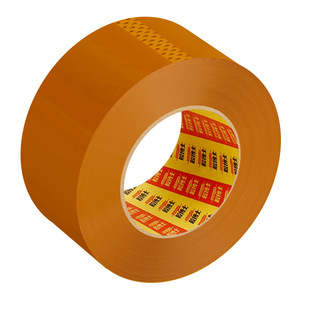 透明胶带大卷快递打包封箱胶带封口宽包装胶纸整箱批发米黄色胶布