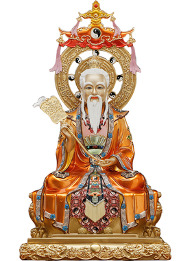 纯铜彩绘三清祖师爷神像供奉摆件