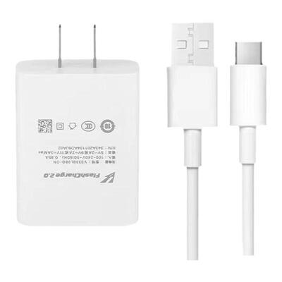 vivoY78双引擎闪充数据线