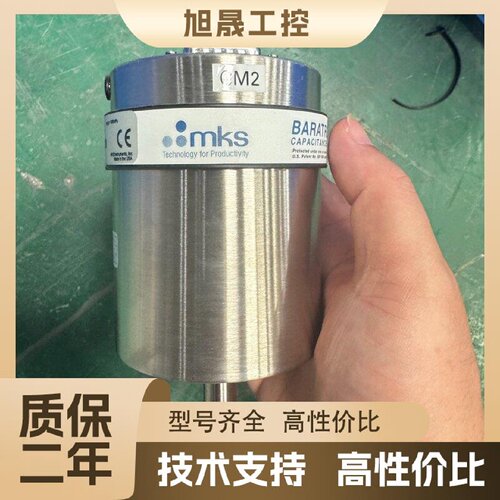 【议价】MKS BARATRON电容真空计 627B11TDC2P