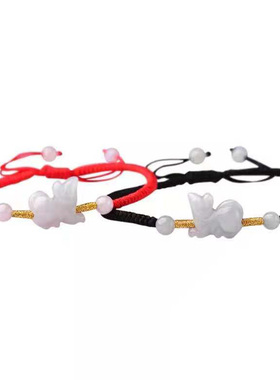 本命年手链生肖翡翠玉