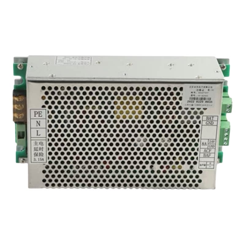 海湾主机GST-5000/9000 LD-S290D永光电源盘全新原装正品假一罚十