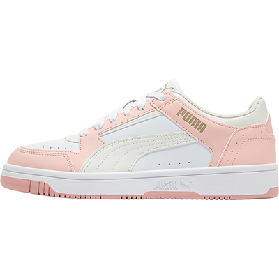 Puma/彪马男女款复古时尚板鞋