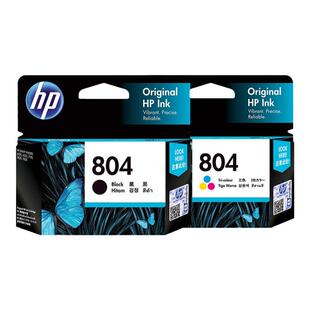 【天猫正品】原装惠普804墨盒 HP ENVY 6220 6222 7120 7820 7822打印机 黑色彩色 804XL大容量