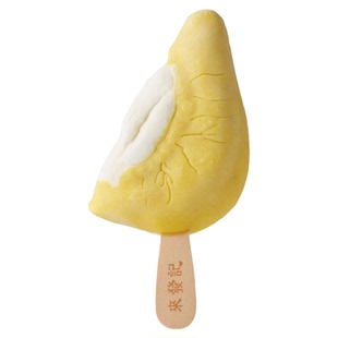 来发记马来西亚进口猫山王榴莲高含量果肉雪糕冰淇淋【效期过半】