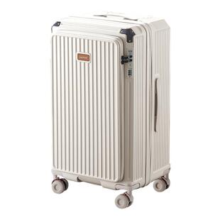 大嘴猴前开盖大容量行李箱女20寸登机箱可扩容旅行箱男24寸拉杆箱