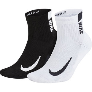 Nike/耐克官方正品MULTIPLIER 男女跑步运动袜（2双）SX7556-906