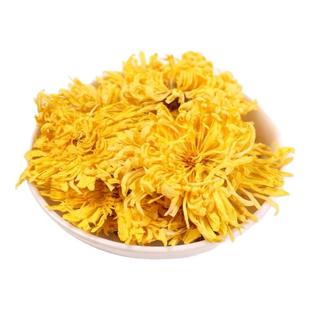 金丝黄菊皇菊非特级大菊花一朵一杯黄菊黄山贡菊菊花茶下火花草茶