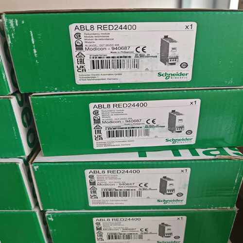 议价施耐德冗余电源模块ABL8RED24400 ABL8RPM24200 ABL8WPS24200