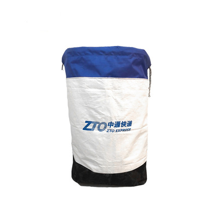 快递中转袋中通韵达圆通环保袋编织帆布物流打包袋双抽绳加厚防水