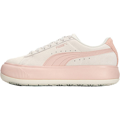 彪马正品女子运动休闲低帮板鞋