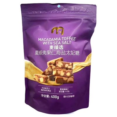 夏威夷果仁海盐太妃糖400g奶香