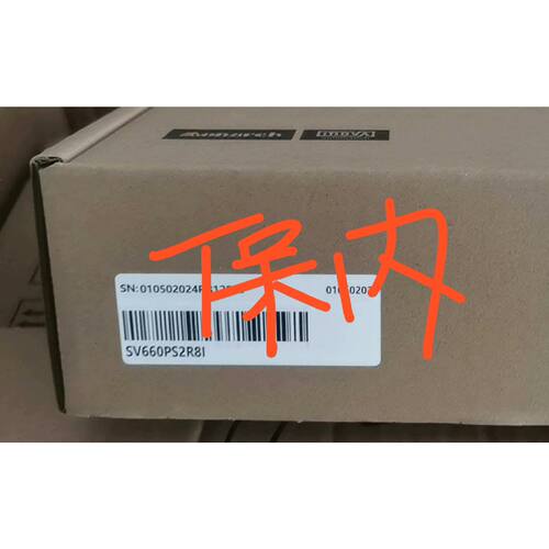 汇川驱动器SV660PS2R8I24年拍前询价下单