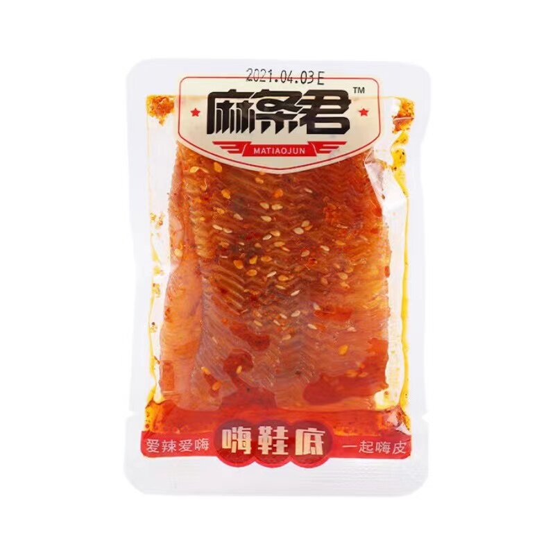 欢乐鞋底爆辣条辣典同厂鞋底麻辣豆皮经典儿时辣条鞋底嗨辣片辣条
