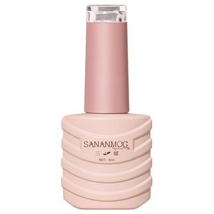 甲油胶2025新款红色冰透裸色白色黑色焦糖车厘子美甲胶猫眼指甲油