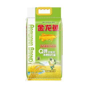 金龙鱼清香稻长粒香米稻种优质营养天然精选食用10千克/袋