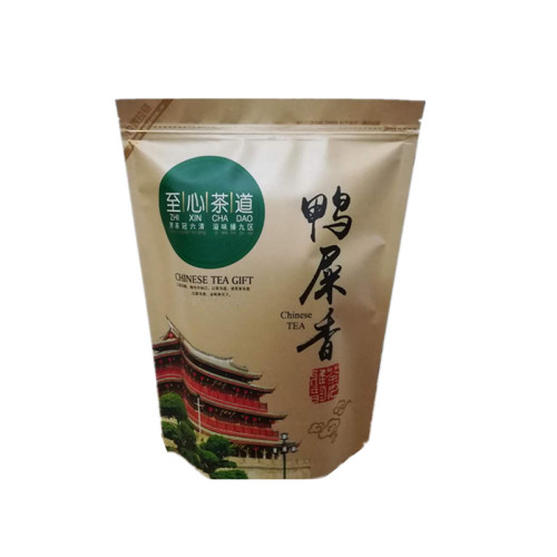 潮州凤凰单枞茶清香型乌叶仔银花香乌龙茶叶鸭屎香凤凰单丛茶500g