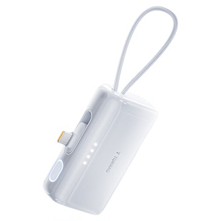 【3c认证可上飞机】图拉斯2026新款胶囊超薄小巧便携充电宝自带线快充大容量适用苹果17户外移动电源手机正品
