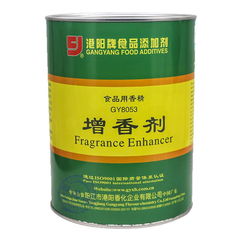 港阳牌增香剂GY8053增香增鲜去腥烧烤卤菜麻辣烫火锅馅料铁板鸭料