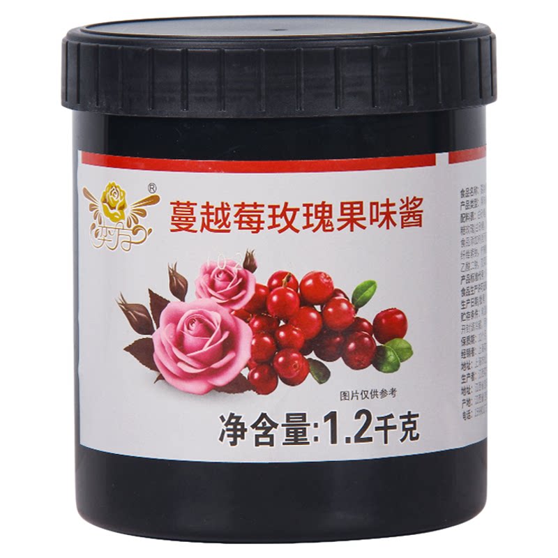 奕方玫瑰小红莓果酱蔓越莓烘焙奶茶原料果泥果肉颗粒商用桶装