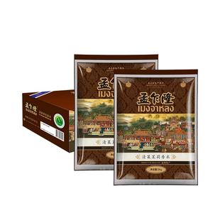 孟乍隆清莱府茉莉香米泰国原装进口长粒送礼团购礼盒装5KG*2箱装