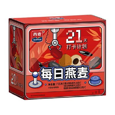 西麦21天打卡早餐燕麦735g×1盒