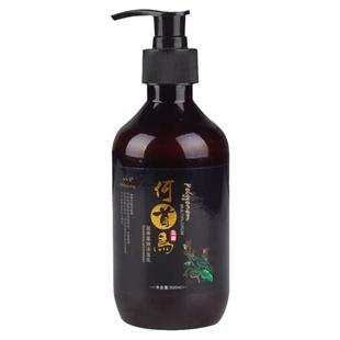 【安纯美新升级】何首乌草本洗发液滋养黑发中老年生发育发乌发液