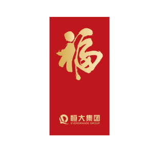 节日红包定制logo印字定做生日姓氏开业利是封订制企业个人红包袋