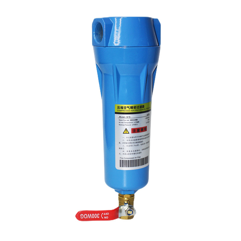 QPS压缩空气精密过滤器015Q/024P/035S干燥机冷干机除油水分离器