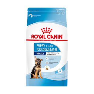 【自营】皇家大型犬幼犬全价粮MAJ30/4KG金毛拉布拉多德牧犬干粮