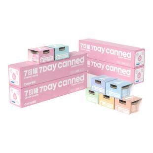 Cator喵彩金枪鱼七日罐营养汤罐猫罐成猫增肥食品猫零食80g*7罐