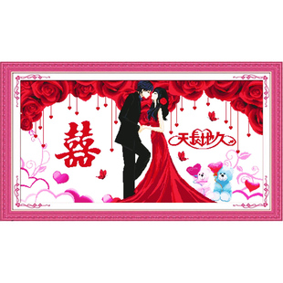 2025新款棉线绣结婚十字绣成品百年好合机绣已绣好的出售客厅卧室