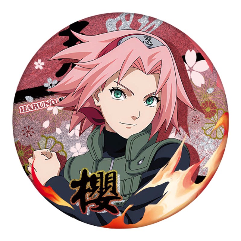 10月春野小樱徽章双闪吧唧书包包胸针自印谷子火影忍者动漫展周边