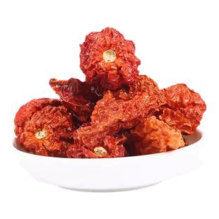 正宗涮涮辣变态辣唰唰商用辣特辣断魂印度魔鬼辣椒象鼻辣椒50g