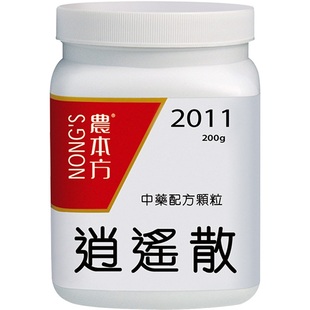 农本方逍遥散疏肝健脾颗粒月经不调正品官方旗舰店非同仁堂丸