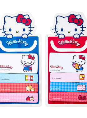 一正HelloKitty异形书签便利贴