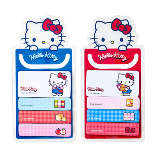 iiGEN一正HelloKitty书签便利贴套装三丽鸥高颜值学生手账标记便签本 少女心可爱文具办公用品PP异形书签夹