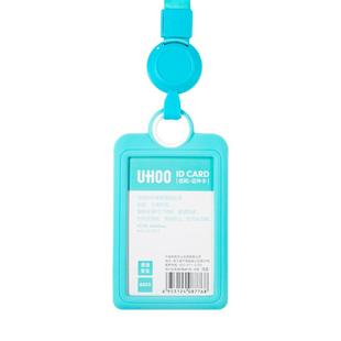 UHOO优和硅胶工作牌工作证易拉扣挂绳胸牌工牌公交卡饭卡学生校园卡卡套定制高颜值高级感初中生定制防丢神器