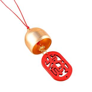 2026新年挂件金属风铃混装新年春节日挂饰中式门饰diy装饰铃铛