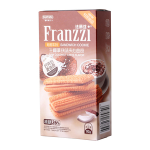 法丽兹夹心曲奇饼干92g 草莓百香果生椰拿铁味网红休闲零食品